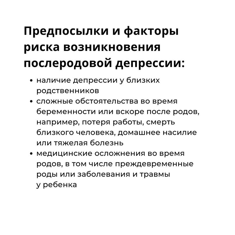 признаки клинической депрессии. психотерапия депрессивных расстройств. человек в депрессии. астеническая депрессия симптомы. депрессивные расстройства у женщин.
