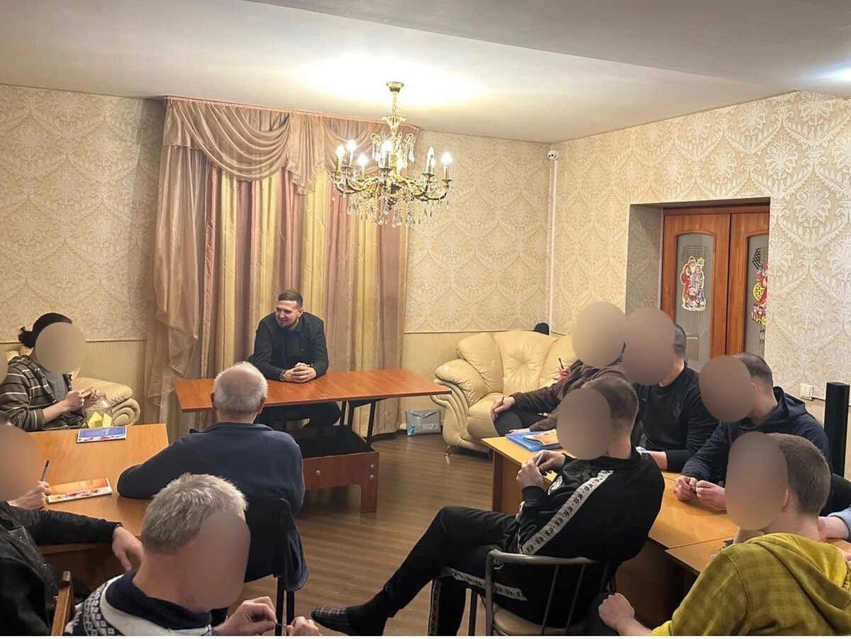 Мероприятие "Вопрос персоналу" в реабилитационном центре "Верный шаг" в Екатеринбурге