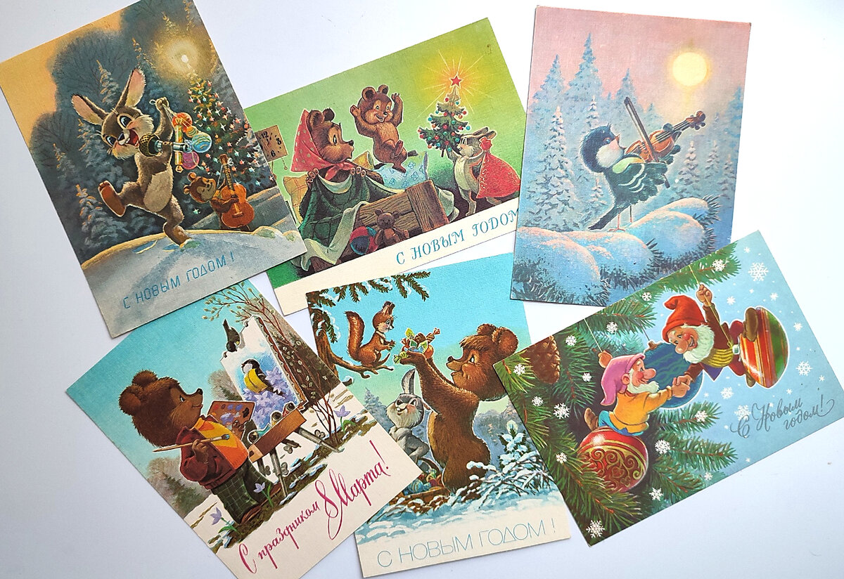 Практически все открытки (кроме Мишки-художника, она 1988 года) 1990 года. Так и хочется написать словами классика - "какую про***ли страну". Проворонили, если кто не понял. Еще на всех стоит невозмутимое СССР, смешная цена и гордое, непоколебимое Министерство связи. 