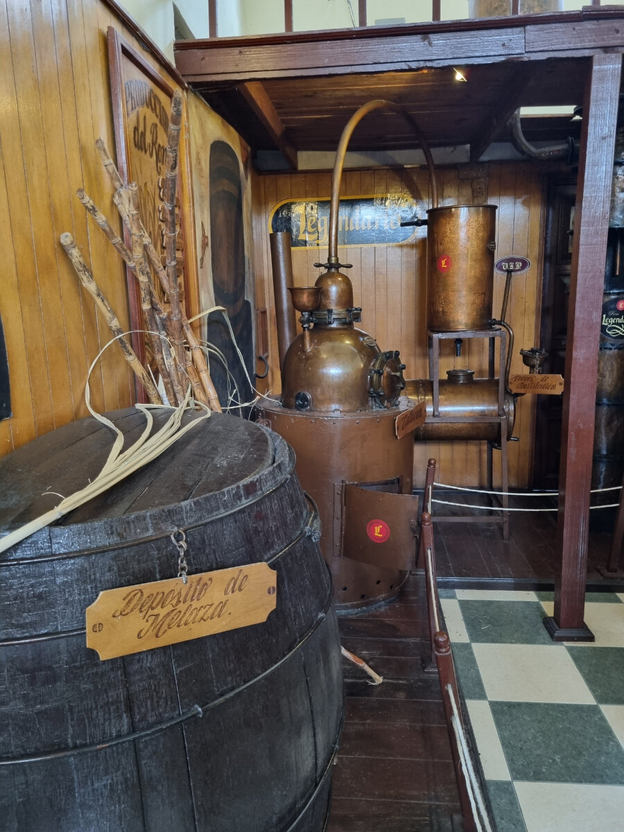 Первый вариант ромагонного аппарата