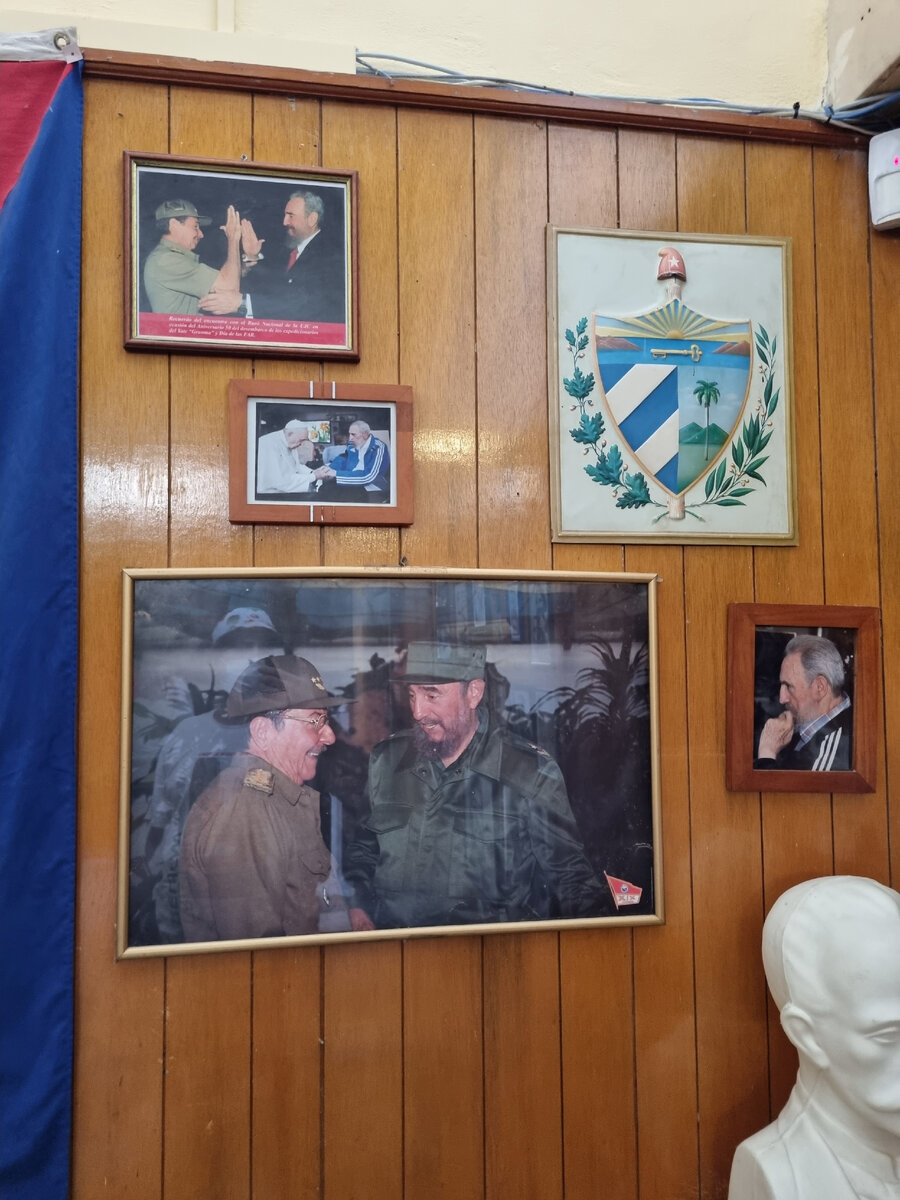 Фидель Кастро