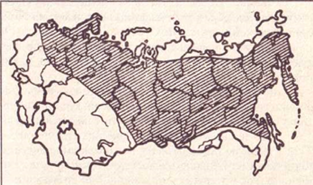 Ареал обитания.