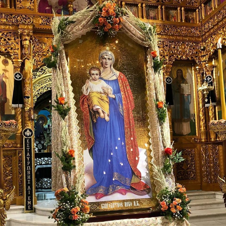 Картинка взята из яндекса 