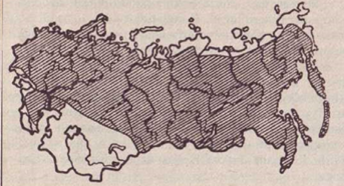 Ареал обитания.