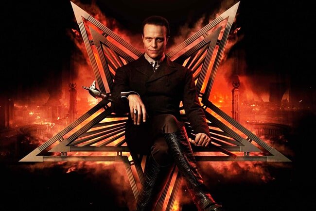 Воланд на звезде