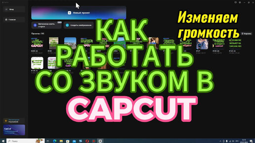 «Как изменить обложку плейлиста в Яндекс Музыке?» — Яндекс Кью