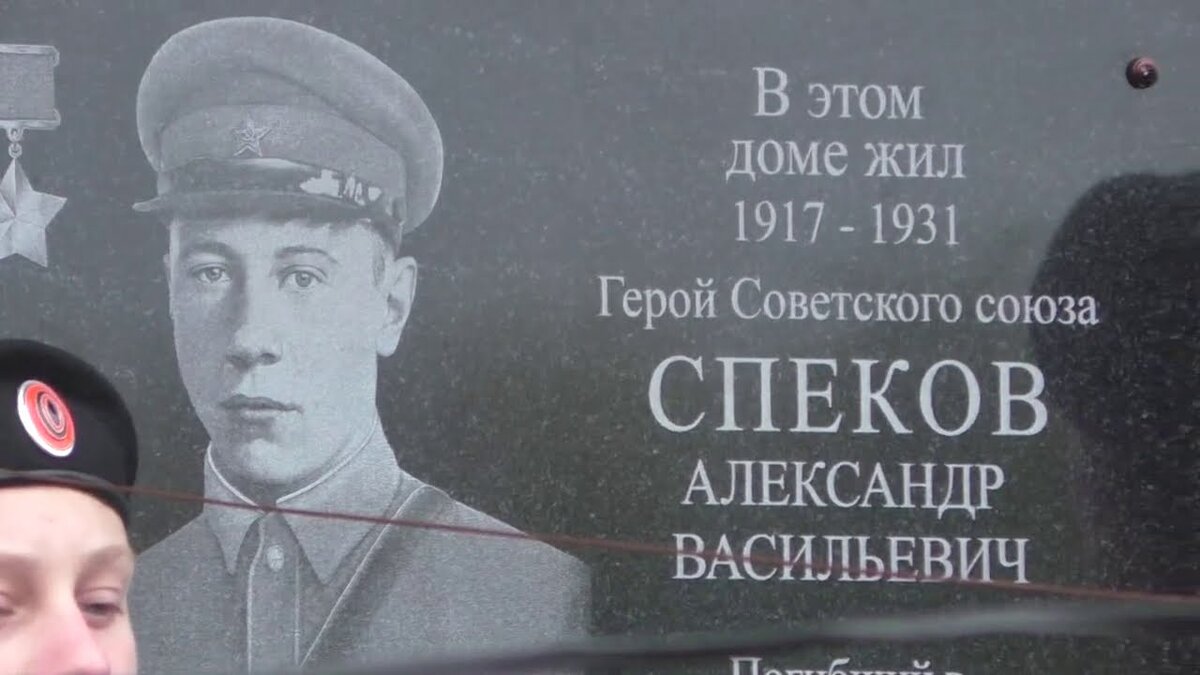 История улиц Бийска: Александр Спеков — и один в поле воин | Деловой Бийск  | Дзен