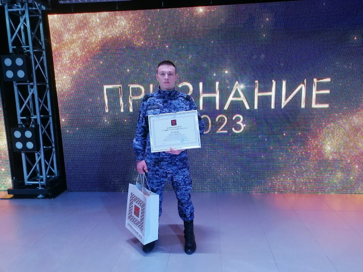 премия росгвардия. генерал полковник беззубиков росгвардия. росгвардии анна храмцова. росгвардия премия. роснвардия в допзащите.