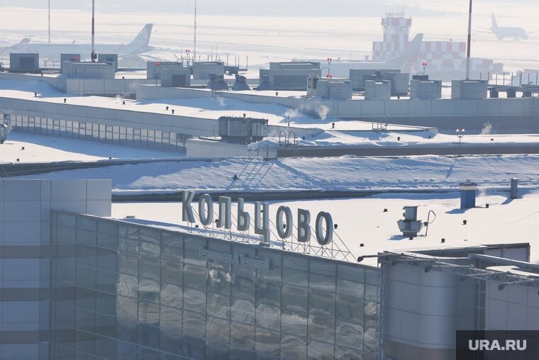 Кольцово задержки. Самолет екатеринбург москва. Екатеринбург аэропорт кольцово табло. Табло рейсов аэропорта кольцово. Аэропорт кольцово табло.