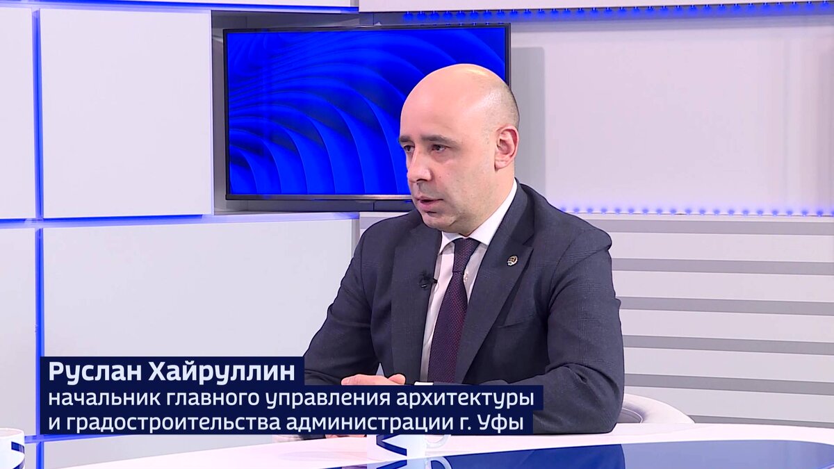    В центре Уфы на тротуарах уложат гранит, а фасадам вернут исторический облик