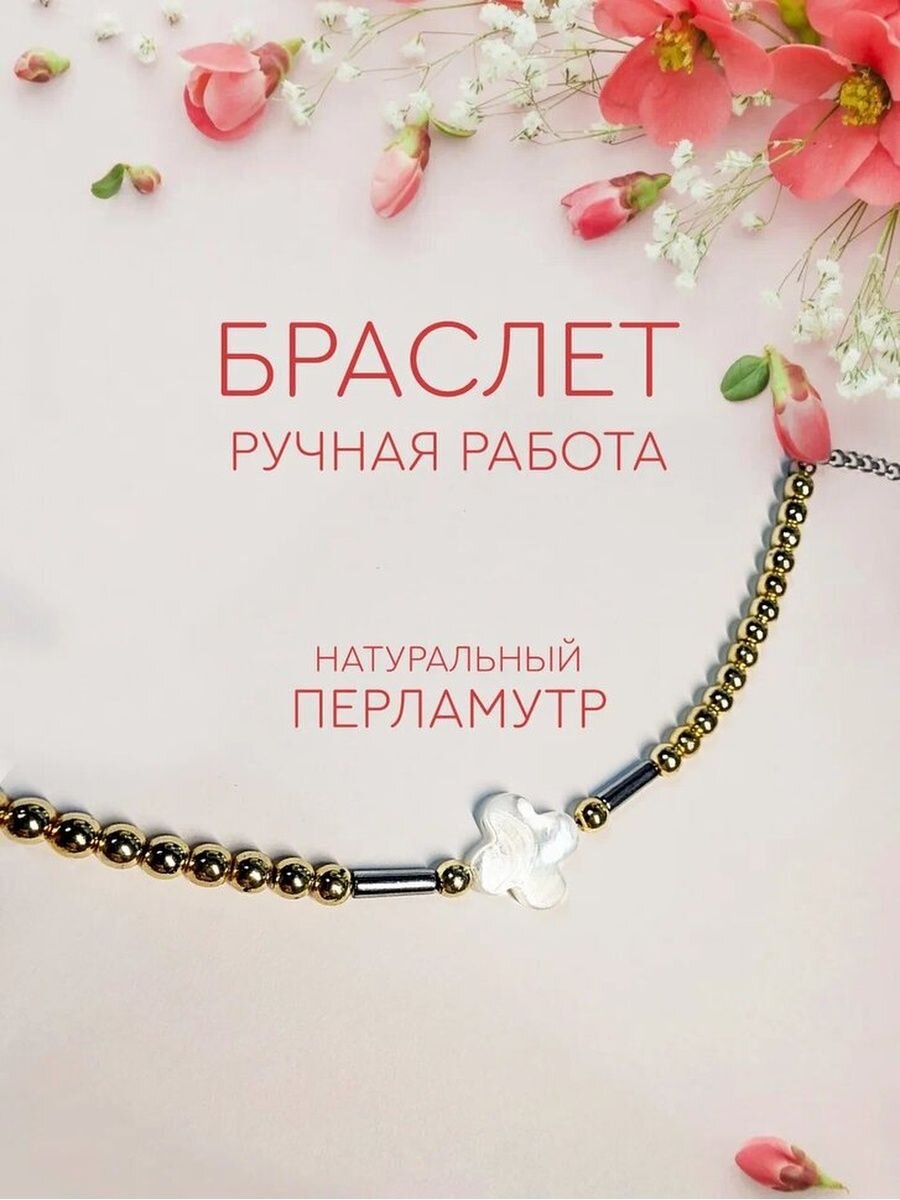 Что подарить женщине девушке на 8 марта? | WOWMall | Дзен