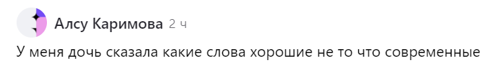 куда идем с пятачком. не знаю есть ли смысл. мудреца спросили в чем смысл жизни. вера могучая сила. в чем смысл жизни цитаты.