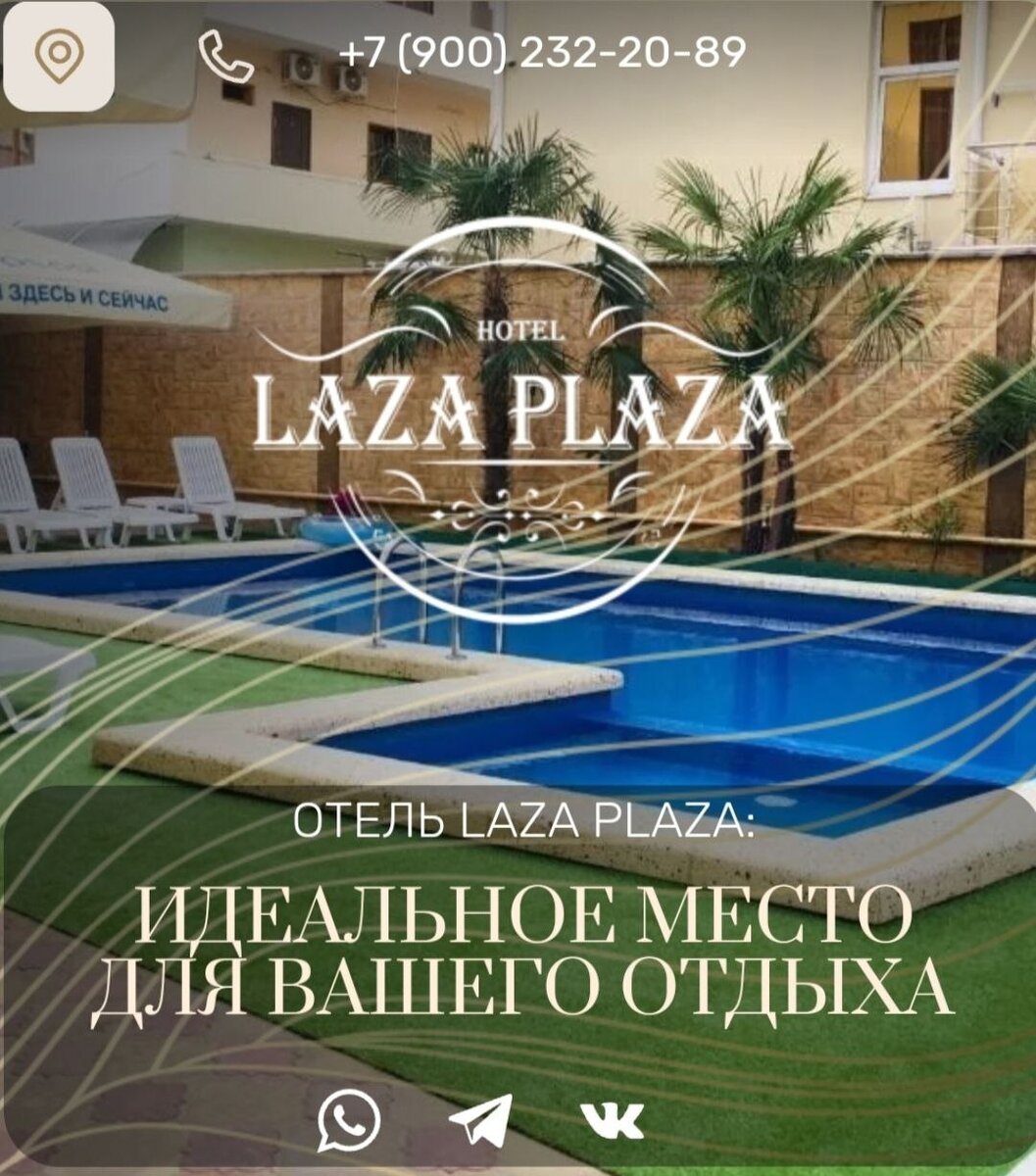 определение расстояния шагами. измерение расстояния шагами. измерение расстояния шагами. как считать пары шагов. определение расстояния по шагам.