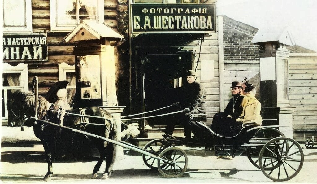 Фотографическое заведение Евгения Андреевича Шестакова в Нижнем Тагиле