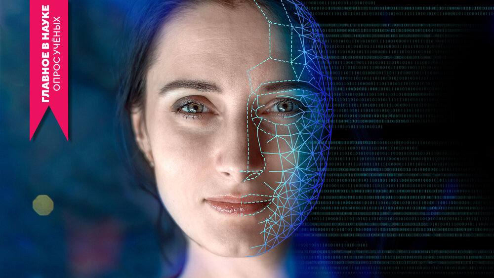    Фото: Shutterstock