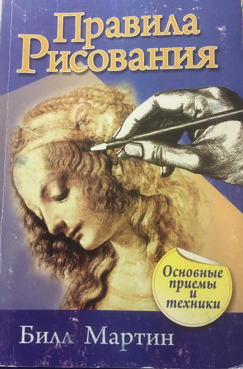 Двух книг которые стали. Двух книг которые стали. Двух книг которые стали. Двух книг которые стали. Двух книг которые стали.