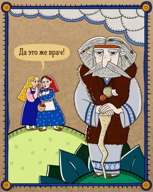 Тщится значение слова. Тщится. Тщусь значение. Скороговорки со звуком ч и щ. Вмененная-что означает слово.