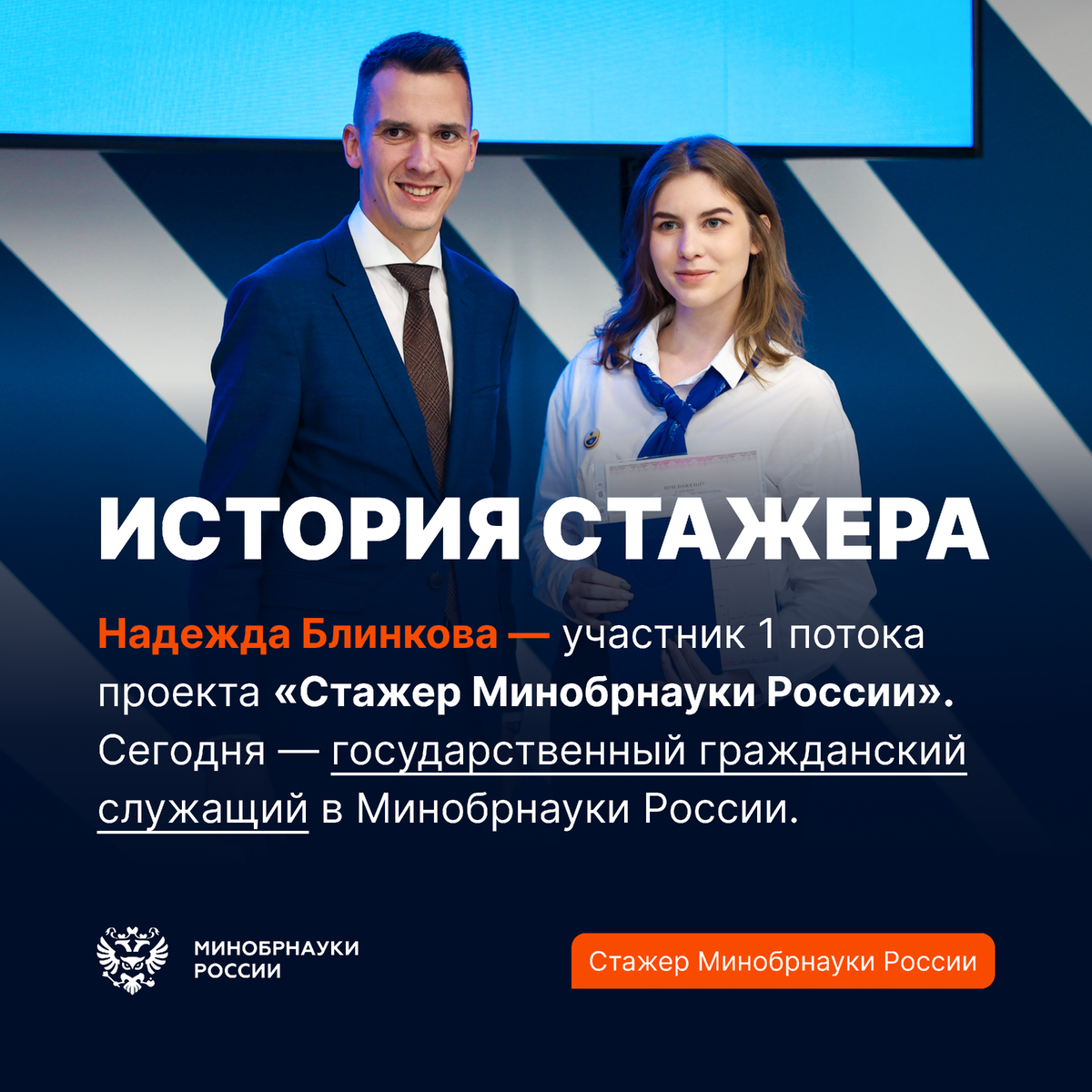 высшее образование в сфере управления. образование в китае. выпускник вуза. высшее образование в сфере управления. высшее образование в сфере управления.