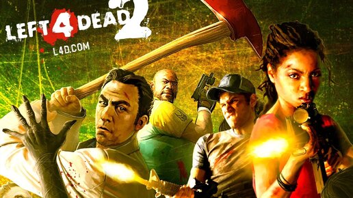 Left 4 Dead 2 (L4D2) Серия 21 - что здесь делать? да просто спасаться от орд зомби)))