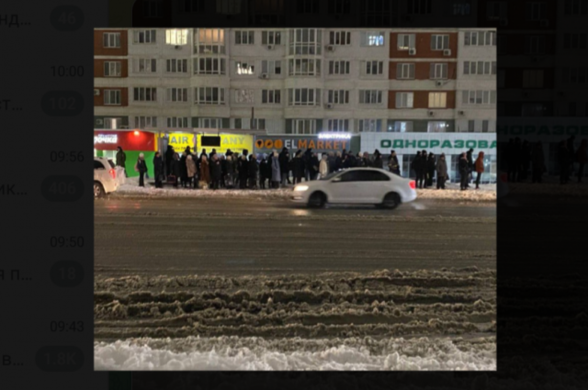    В Оренбурге продолжается транспортный коллапс из-за автобусов