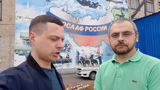 Региональный этап конкурса Лучший водитель такси в России