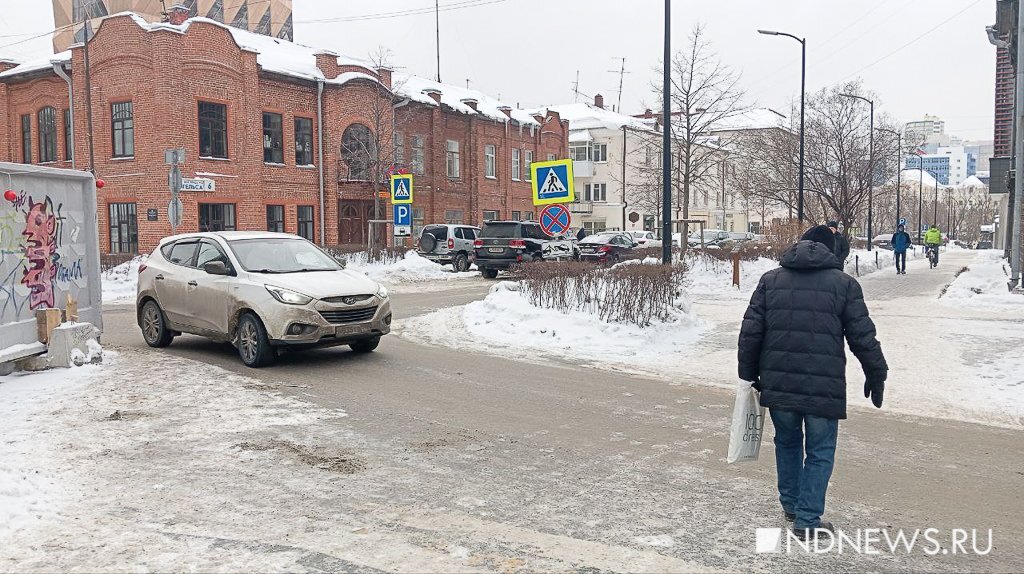 тэн лого. сайт застройщика тэн екатеринбург. тэн застройщик екатеринбург. сайт застройщика тэн екатеринбург. Ten development екатеринбург.