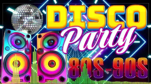Дискотека 80-х слушать. Песни 80 90х в ремиксе. Саундтреки 80[. Italo disco hits 80's. Дискотека 80-90.