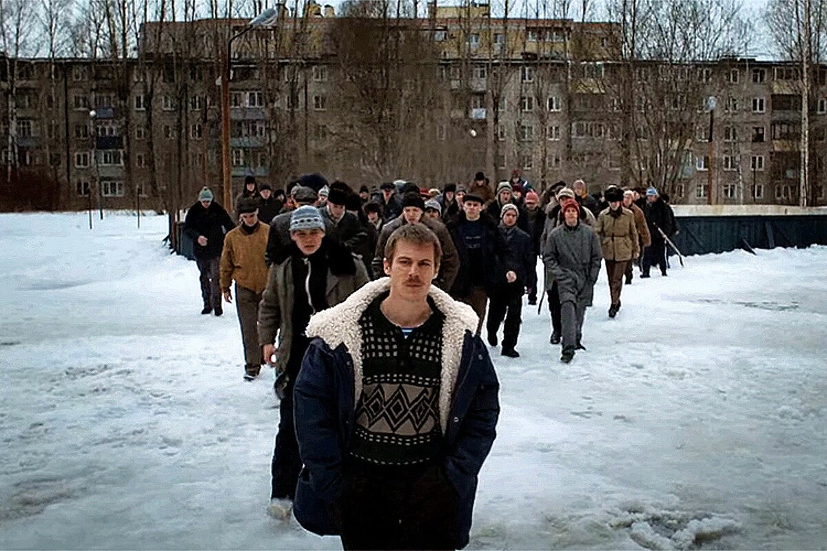 Кадр из сериала "Слово пацана"