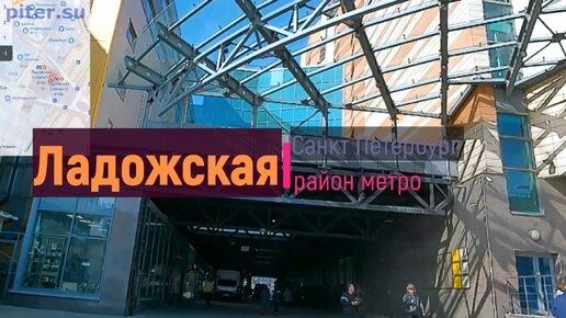 Красногвардейская 8 санкт петербург