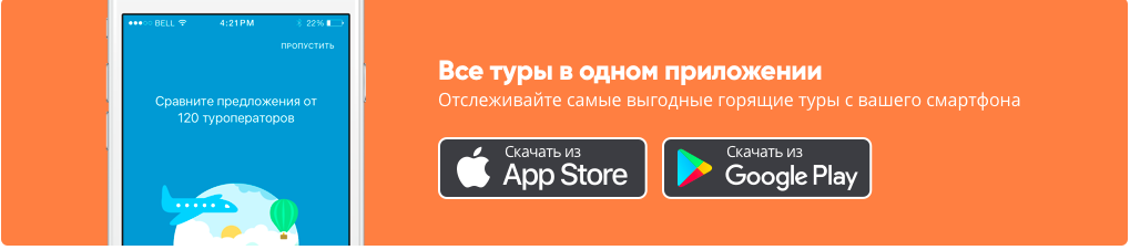 Сбербанк онлайн кредит. Займер. Баланс кэшбэка в приложении кошелек. Как взять кредит. Как забрать приложение.