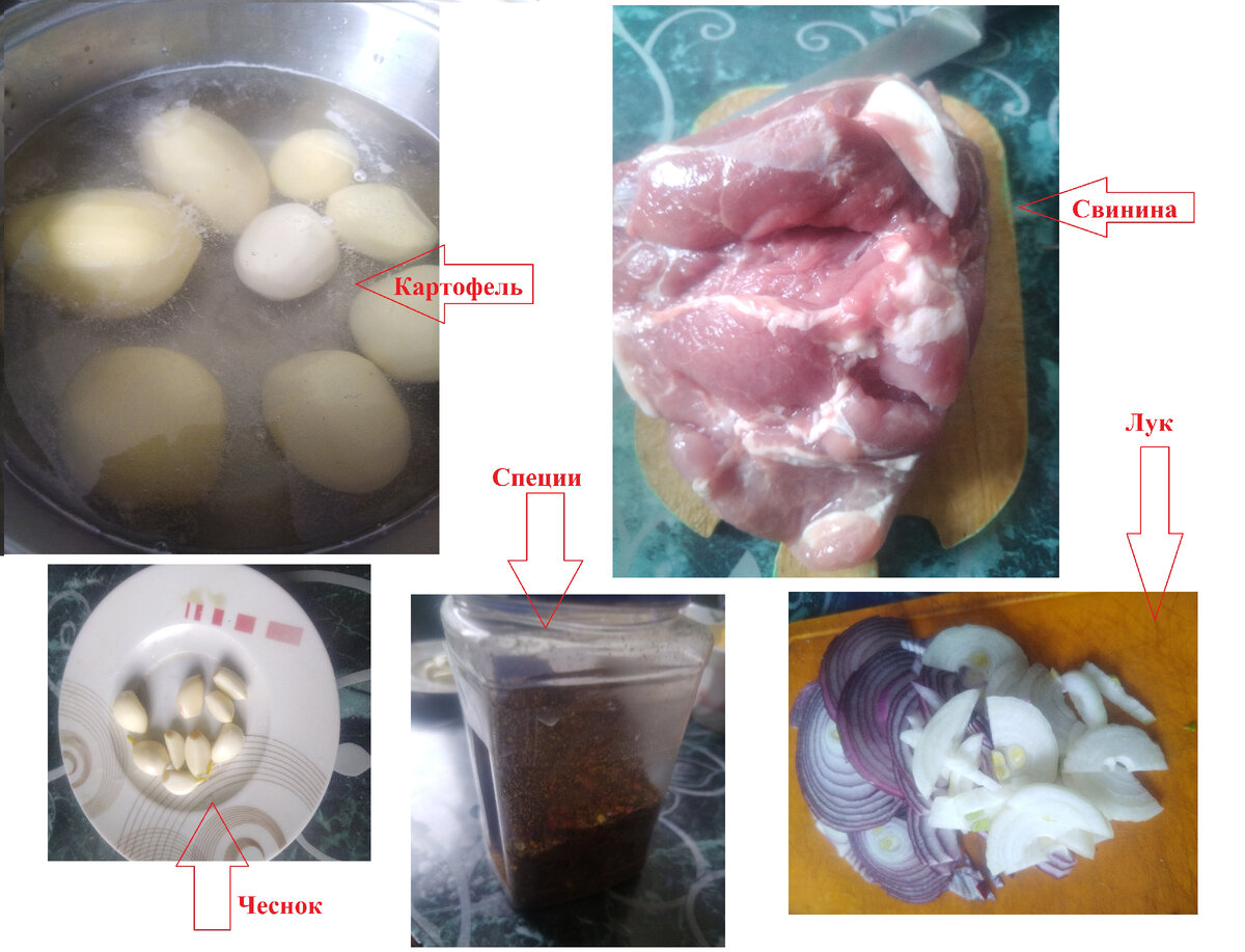 Фото Прораб Алтайский.