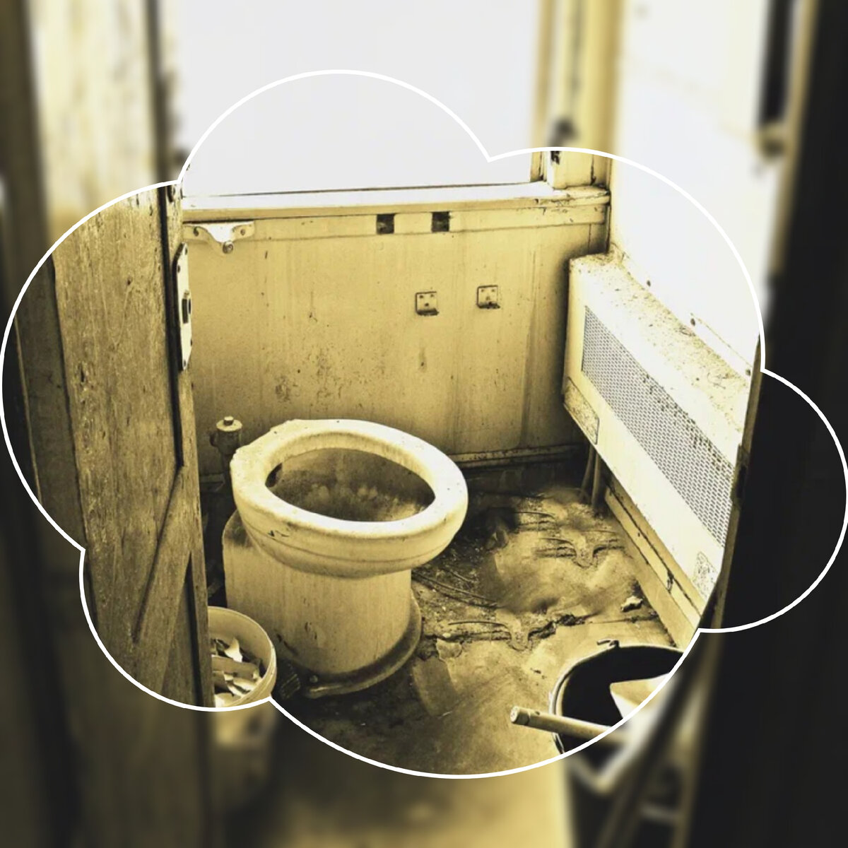 над полом стараешься немного парить, чтоб не достать ногами