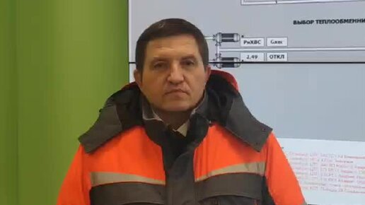 технический директор – главный инженер. контроль за исполнением предписания. директор главный инженер технический отдел заместитель. структура организации директор главный инженер технический отдел. организационная структура предприятия директор главный инженер.