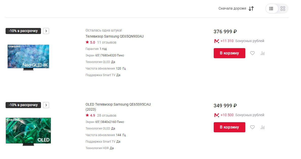 Кадры со съемочной площадки. Актер на съемочной площадке. Дэниел рэдклифф кадры со съемок гарри поттер. Галлагеры. Иван семёнов школьный переполох.