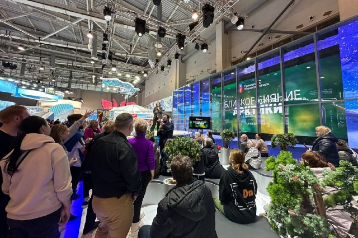    Потенциал Мурманской области представили на выставке «Россия»