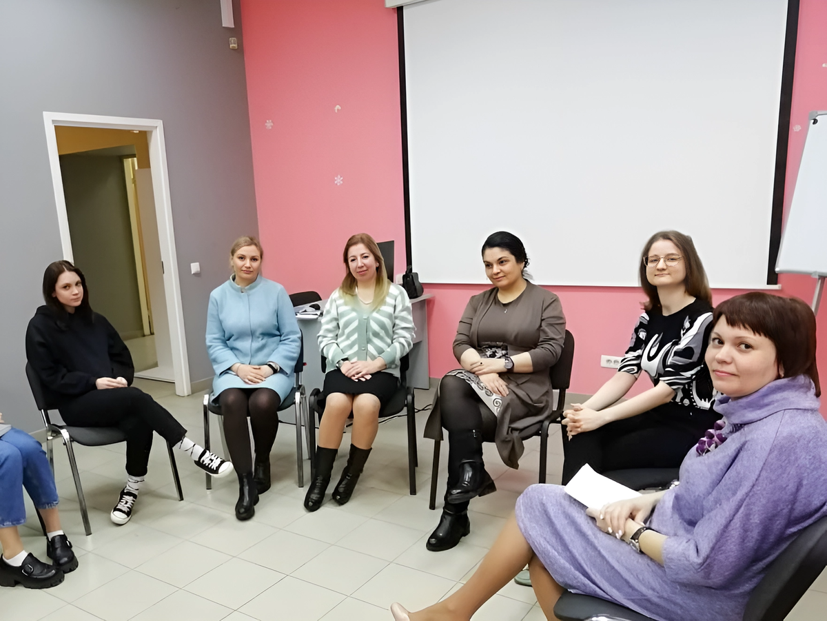 Выгорание педагогов психологический тренинг