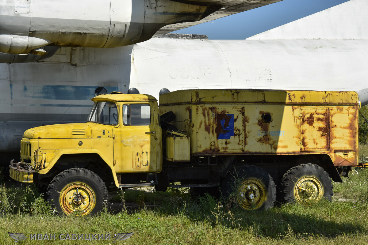 Аэродромная машина на базе ЗиЛ-131