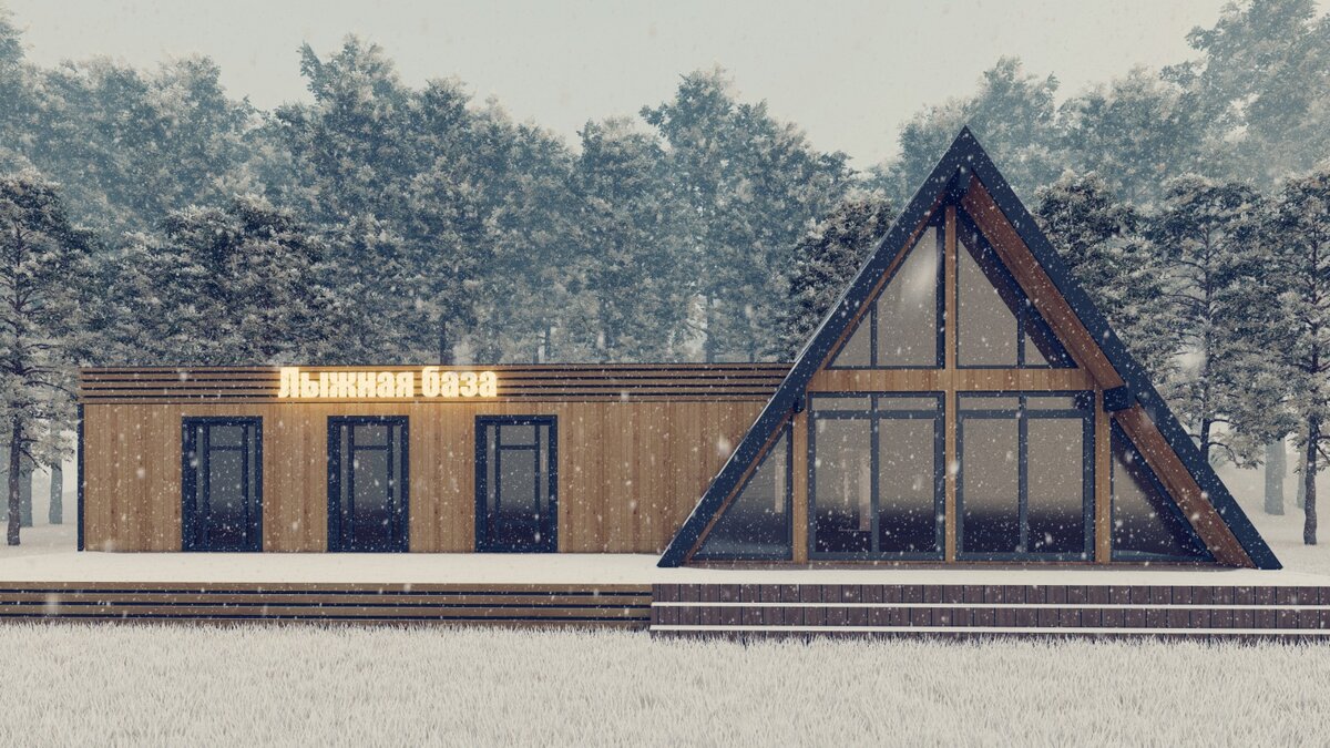    В Солнечном построят лыжную базу