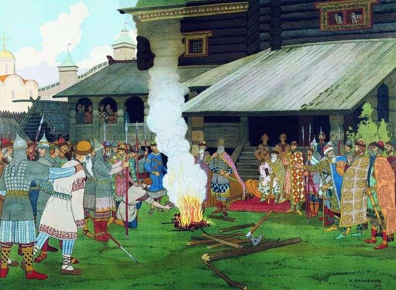 Художник Иван Билибин: "Суд времён "Русской правды"".