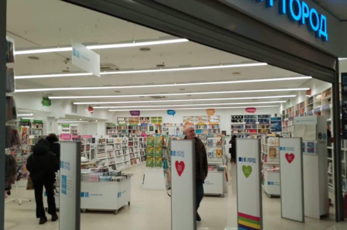    «Она никому не нужна…»