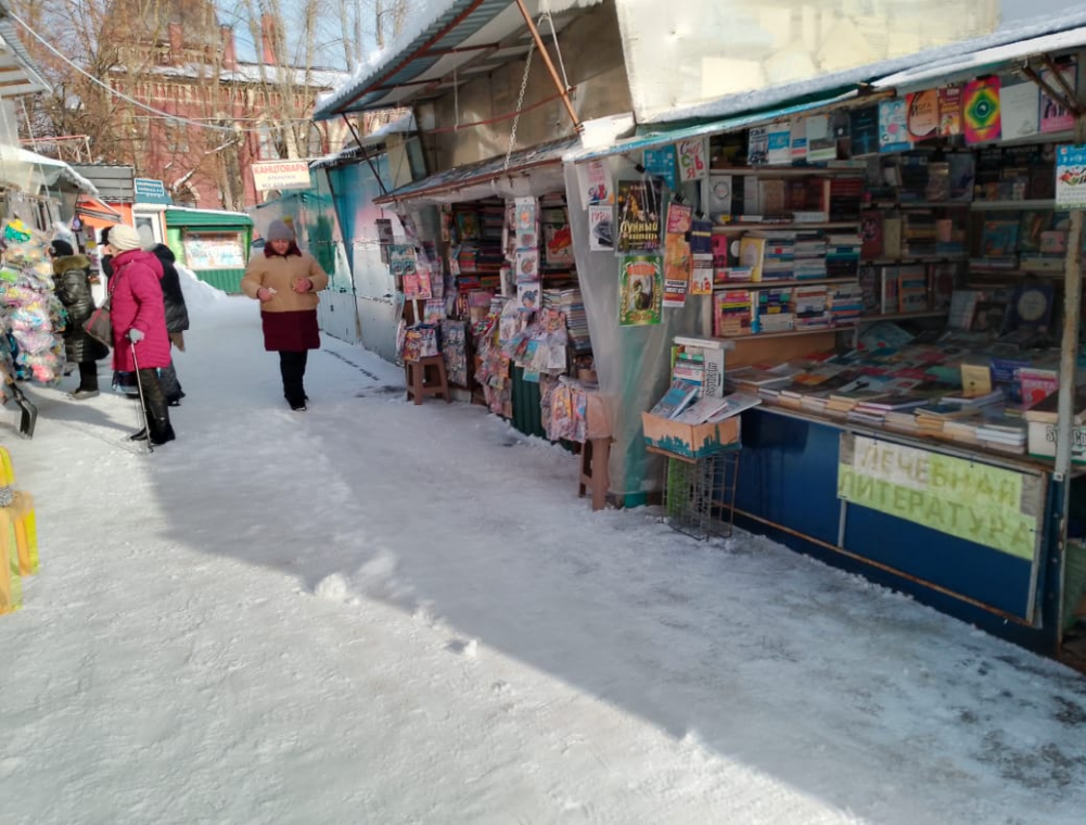    Книжный развал. Фото: АиФ-Калуга