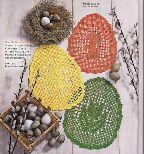 Пасхальные салфетки крючком