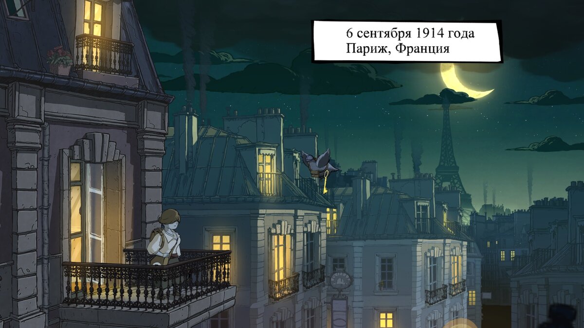 Обзор игры Valiant Hearts: The Great War | Победикл | Дзен