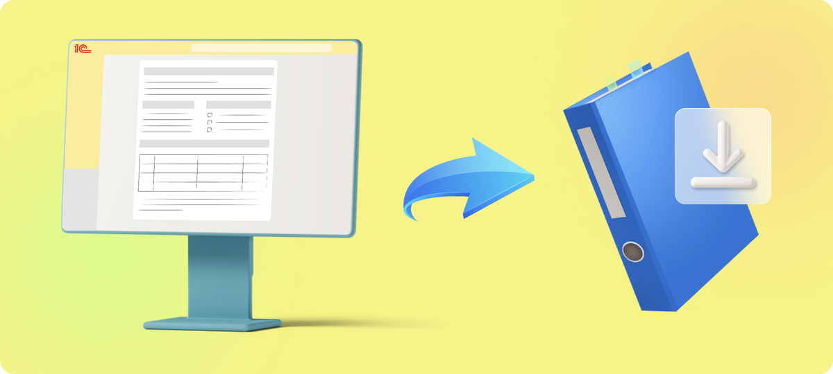 Интеграция с 1с иконка. Интеграция битрикс. Интернет магазин с интеграцией 1с. Бесшовная интеграция с 1с документооборот. Интеграция 1с документооборот.