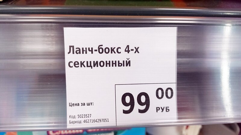 -2-2