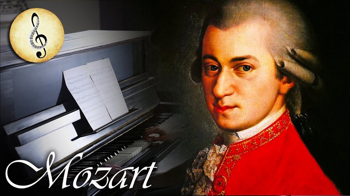 Моцарт родился в стране. Моцарт. Моцарт портрет для детей. Композиции Моцарта.