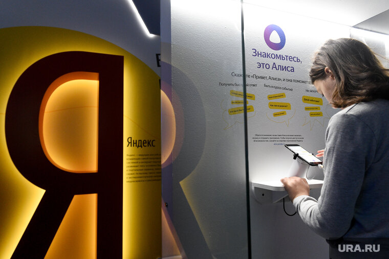 Onlyfans умфм. Ns буквы. Буква а лого. Буквы ns логотип. Логотип sn.