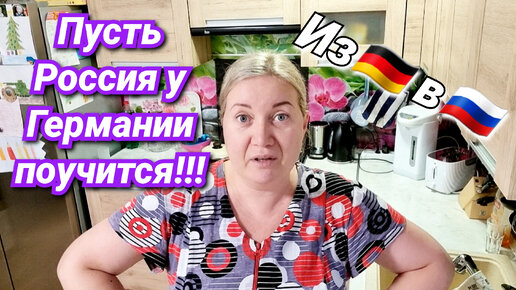 Как решать проблемы с видео на YouTube - Cправка - YouTube