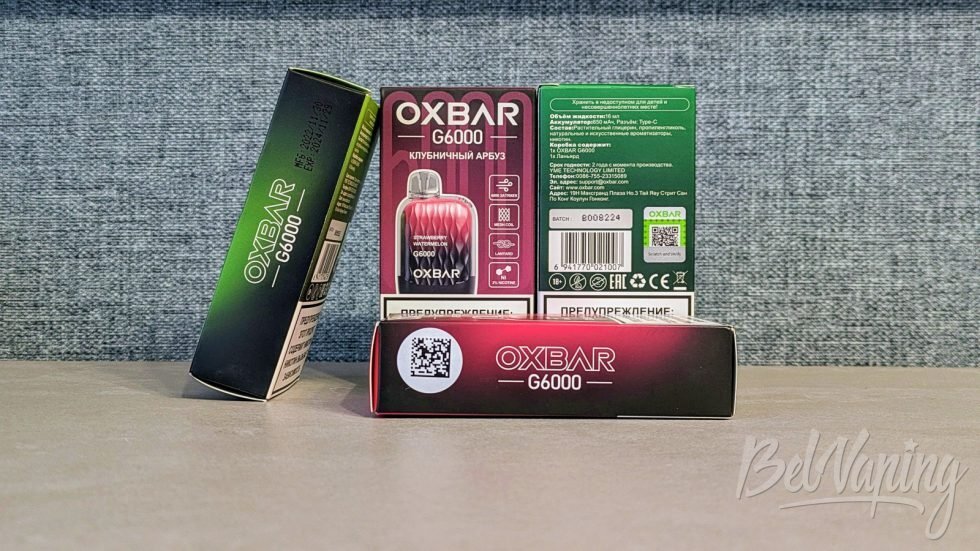 Oxbar 10000