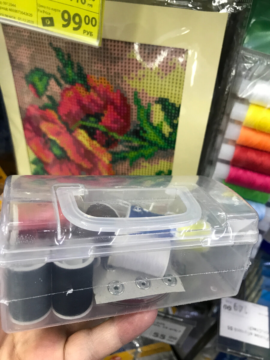 Ты заходи почаще в гости. Заходи девушку другу. Заходи девушку другу. Увела парня. Зашла на чай.